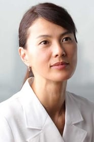 Makiko Esumi