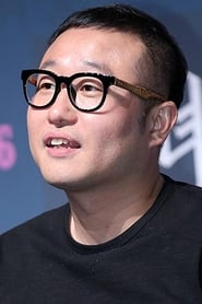 Jung Byung-gil